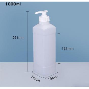 Botella de plástico HDPE, cuadrada, 500ML, con tapa, 1 unidad