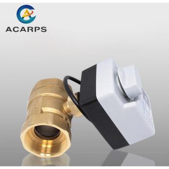 Electric Brass Ball Valve 2-Way Control with Manual Override