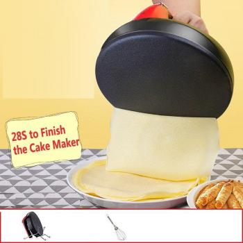 220V Mini Pancake Electric Baking Pan