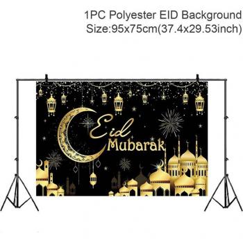 Ambiance décorative Aïd Mubarak – maison & famille