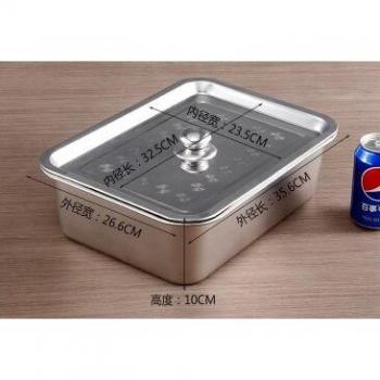 Flat Bottom Grill Plate