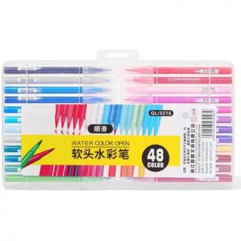 48 Colors Soft Brush Watercolor Pen Marker H3CA