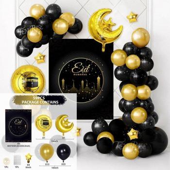 Globos decorativos de Ramadán, luna y estrella