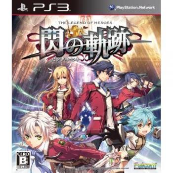 Héros Légendaires : Sen No Kiseki