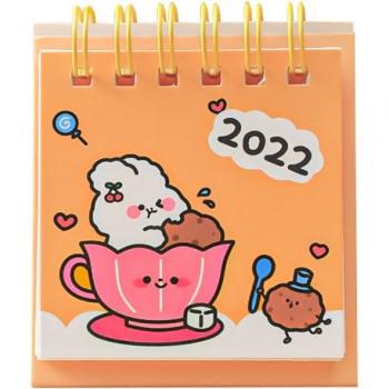 Cartoon Calendar Memopad 2022