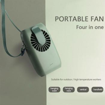 Ventilateur de Refroidissement Portatif à Batterie