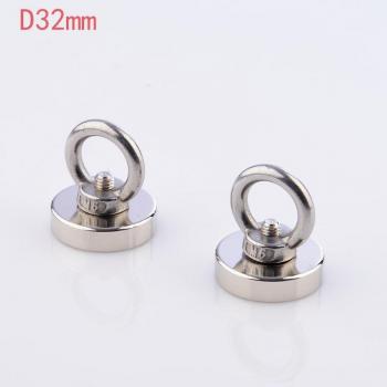 Montaje Anillo de Pescar D48
