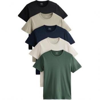 Next 5 Stück Slim Fit Unterhemden