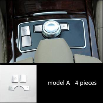 Mercedes Benz E Class W212 Interior Multimedia Button Sequins Trim