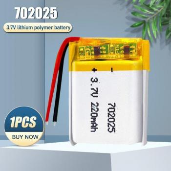 Batería recargable 3,7 V 220 mAh de polímero de litio – MP3, MP4, LED, DVD, Auriculares Bluetooth, Altavoz