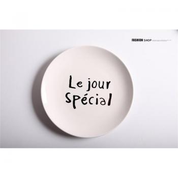 Ceramic Pasta Salad Plates
