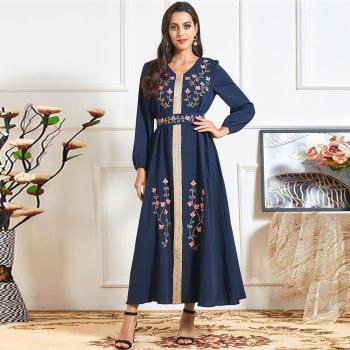 Vestido Islámico para Mujeres