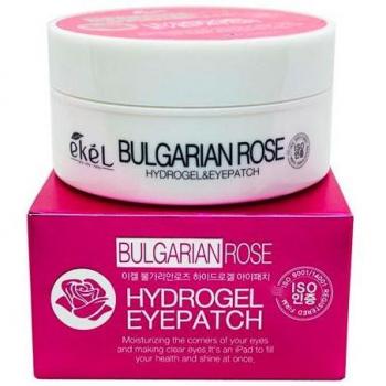 EyePatch Bulgarian Rose (Ekel)