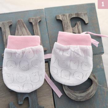 Harmless Nail Protection Gloves for Kids