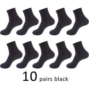 10 Pairs Men's Sport Compression Short Socks