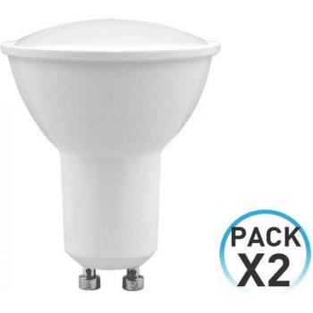Dayron 2er Pack GU10 LED Lampen 700lm