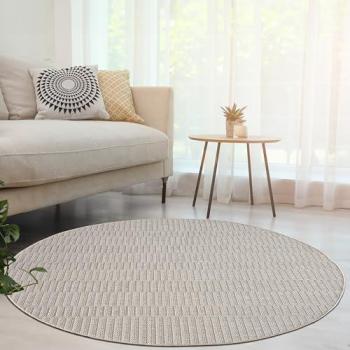 Tapis Décoratif Beige 80 cm