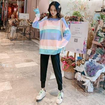 Plus Size Knitted Sweater for Pregnancy