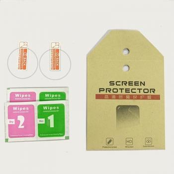 Cristal Resistente a Arañazos 9H – Reemplazo Reloj Huawei