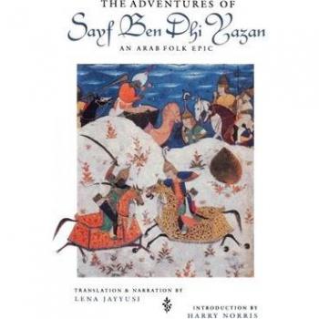 The Adventures of Sayf Ben Dhi Yazan, Prota Book