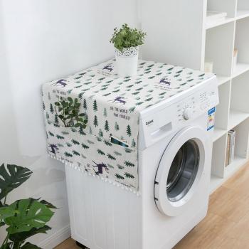 Toalla abierta doble para refrigerador 55x130cm