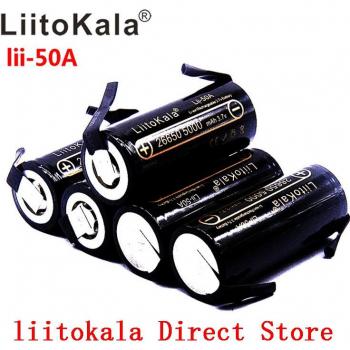 LiitoKala Lii-50A 26650 Battery for DIY Projects