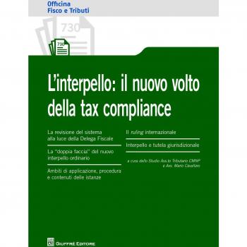 Interpello: il nuovo volto della tax compliance