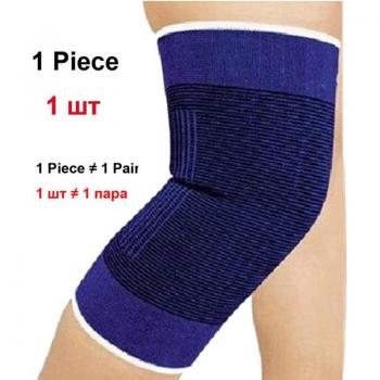 COYOCO Calf Support for Cycling and Basketball