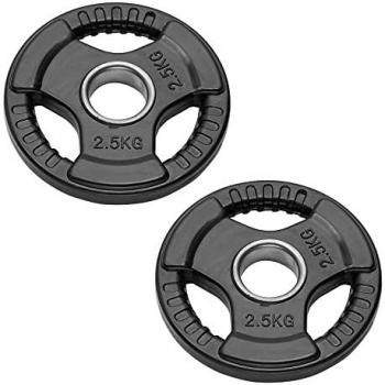 Placca Bumper 2,5 kg – Set di 2 pezzi
