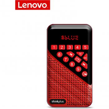 Radio sans fil ThinkPlus R5