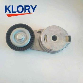 Chrysler 300C Tensioner Pulley for 5.7/6.1L