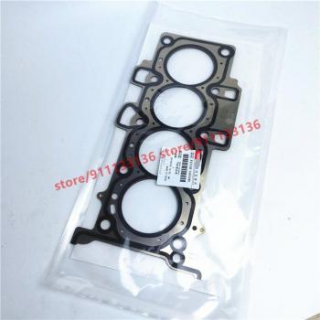 Jetour E4T15B/E4T15C Motor Junta