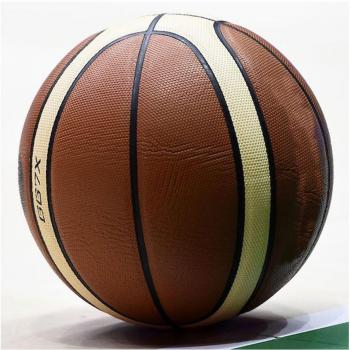 Pallone da Basket FIBA 3G7X in Pelle Sintetica Ufficiale