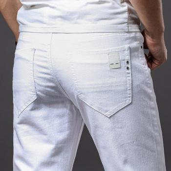 Lässige Kunst-Denim Hosen