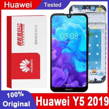 5.71'' LCD Touch Screen Assembly for Huawei Y5 AMN-LX9 LX1 LX2 LX3