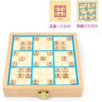 Puzzle Ajedrez Mágico para Niños