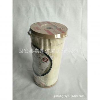 PARKER Lkw Dieselfilter 33792
