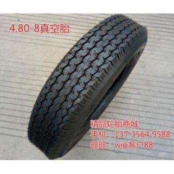 TreadSafe 4.80-8 sin cámara y antiexplosión