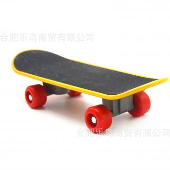 Small Parrot Skateboard