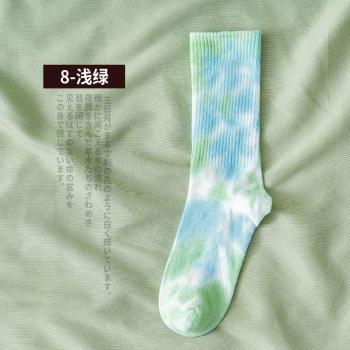 Calcetines de Skate para Todos