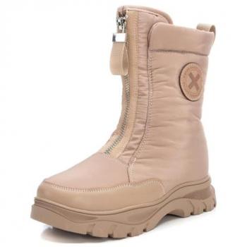 Xti Kids Stiefelette mit Reißverschluss