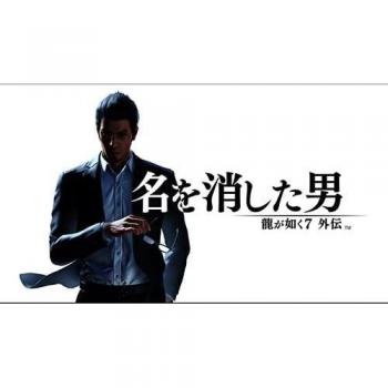 Jp7 PS5 DX Amazon Co