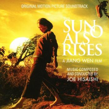 The Sun Also Rises