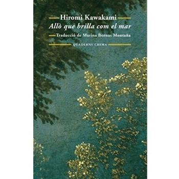 Allo que brilla en el mar (Tapa blanda).