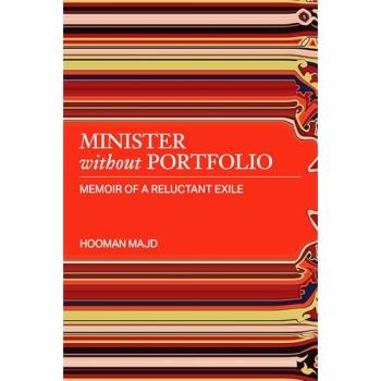 Hooman Majd Minister without Portfolio