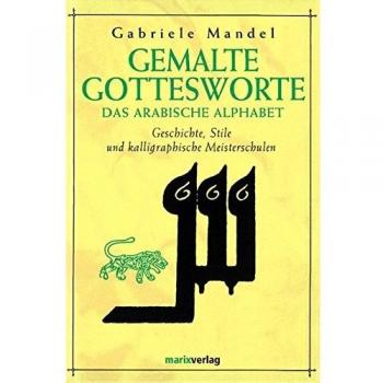 Gemalte Gottesworte