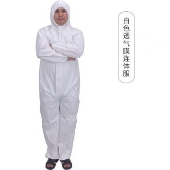 Workwear Waterproof Suit