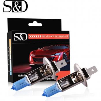 Super Bright 100W Halogen DRL Car Headlight Bulbs H7