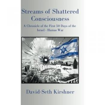 Chronicle of the First 50 Days of the Israel