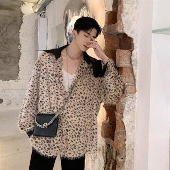 Camisa Hip Hop Leopardo con Botones Largo